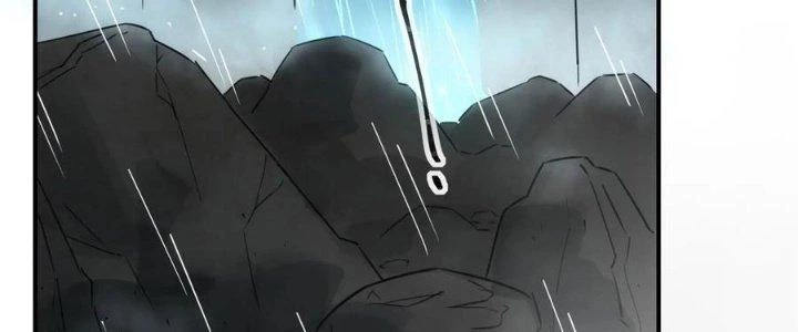 Tinh Môn Chapter 46 - Trang 3
