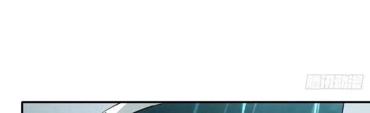 Tinh Môn Chapter 46 - Trang 50