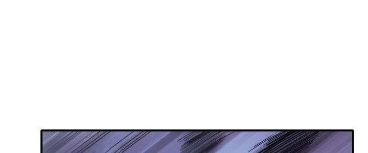 Tinh Môn Chapter 46 - Trang 7
