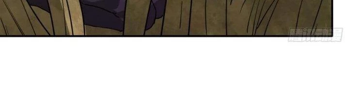 Tinh Môn Chapter 47 - Trang 26