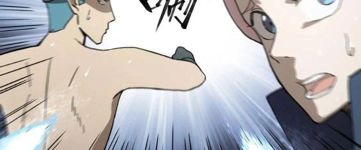 Tinh Môn Chapter 48 - Trang 32