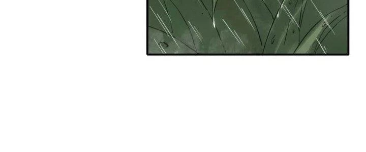 Tinh Môn Chapter 48 - Trang 4