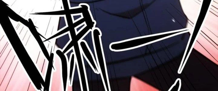 Tinh Môn Chapter 49 - Trang 25