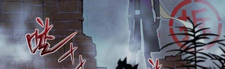 Tinh Môn Chapter 5 - Trang 10