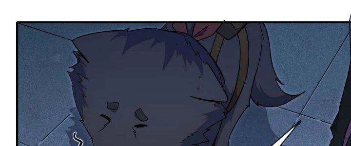 Tinh Môn Chapter 5 - Trang 12