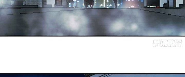 Tinh Môn Chapter 5 - Trang 7