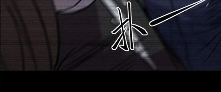 Tinh Môn Chapter 50 - Trang 37