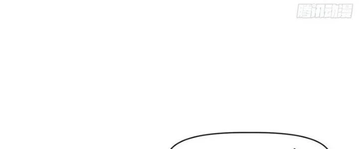 Tinh Môn Chapter 52 - Trang 36
