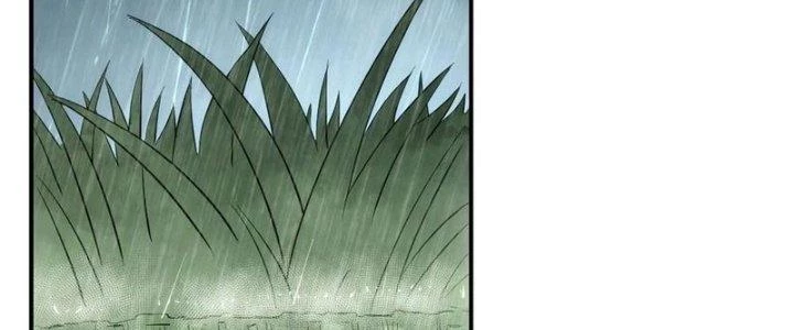 Tinh Môn Chapter 53 - Trang 3