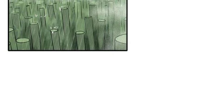 Tinh Môn Chapter 53 - Trang 4
