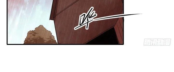 Tinh Môn Chapter 54 - Trang 4