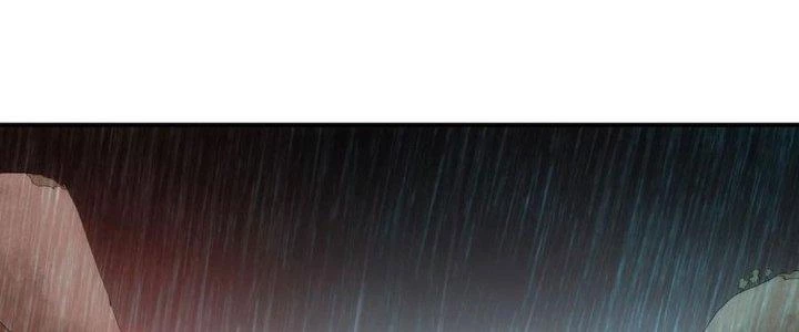 Tinh Môn Chapter 54 - Trang 7
