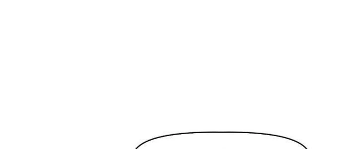 Tinh Môn Chapter 57 - Trang 17