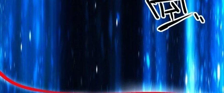 Tinh Môn Chapter 58 - Trang 12