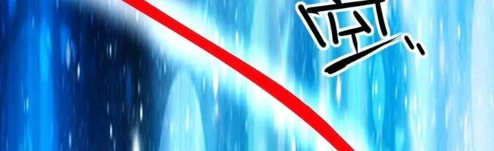 Tinh Môn Chapter 58 - Trang 18
