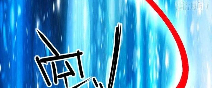Tinh Môn Chapter 58 - Trang 19