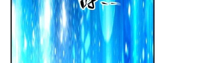 Tinh Môn Chapter 58 - Trang 30