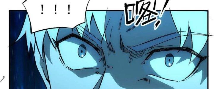 Tinh Môn Chapter 58 - Trang 7