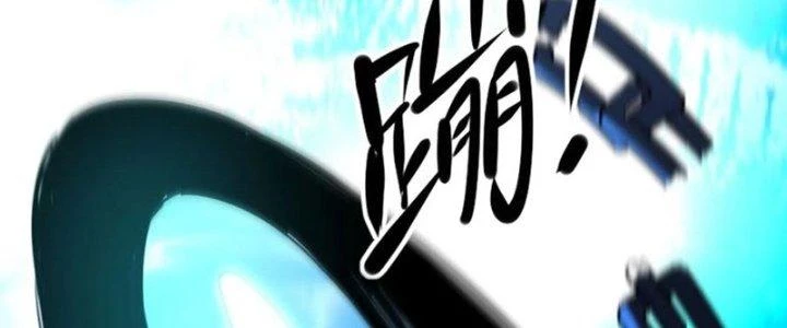 Tinh Môn Chapter 59 - Trang 29