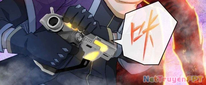 Tinh Môn Chapter 6 - Trang 11