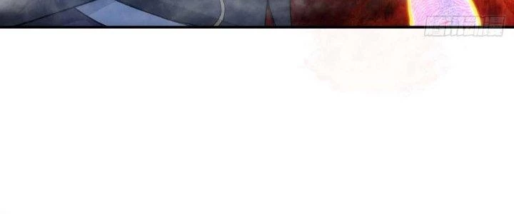 Tinh Môn Chapter 6 - Trang 12