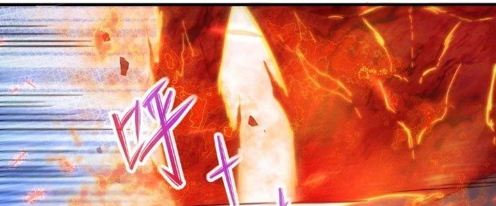 Tinh Môn Chapter 6 - Trang 33