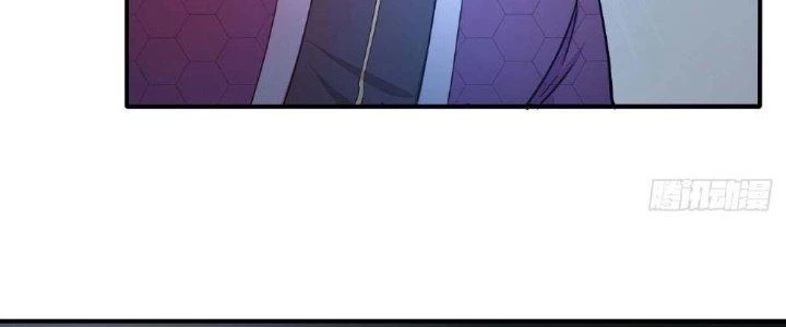 Tinh Môn Chapter 6 - Trang 39