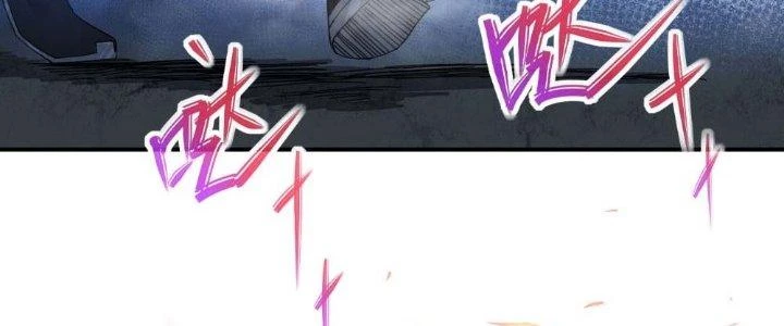 Tinh Môn Chapter 6 - Trang 8