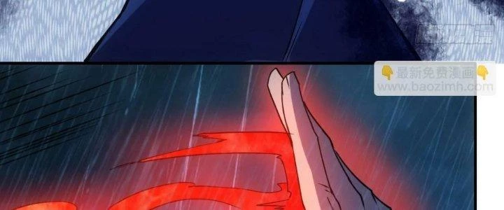 Tinh Môn Chapter 62 - Trang 21