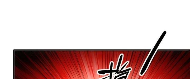 Tinh Môn Chapter 62 - Trang 24