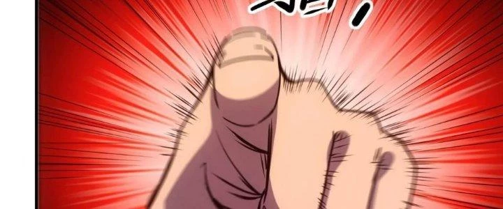 Tinh Môn Chapter 62 - Trang 25