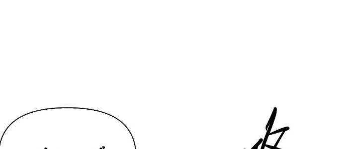 Tinh Môn Chapter 63 - Trang 40