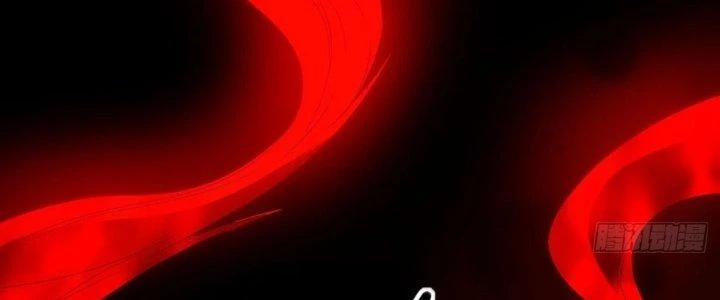 Tinh Môn Chapter 63 - Trang 7