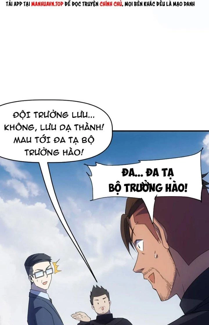 Tinh Môn Chapter 67 - Trang 20
