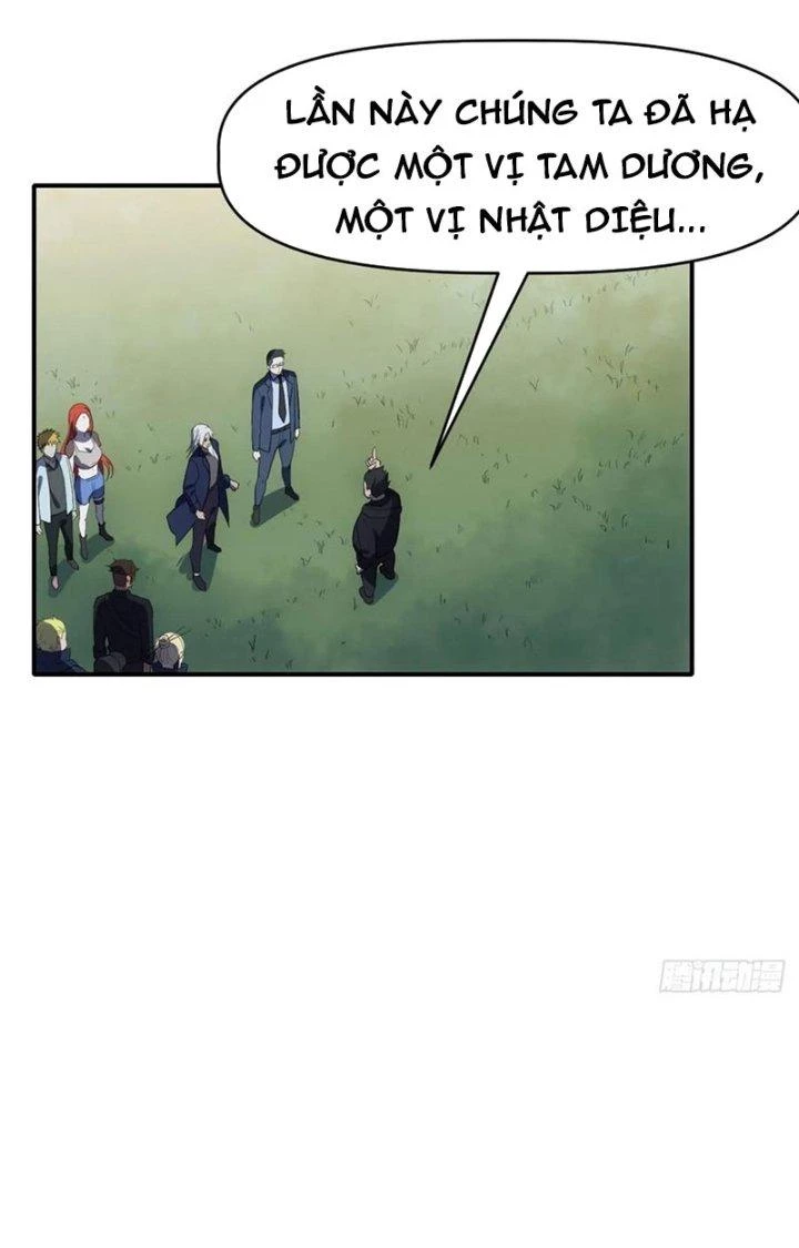 Tinh Môn Chapter 67 - Trang 4