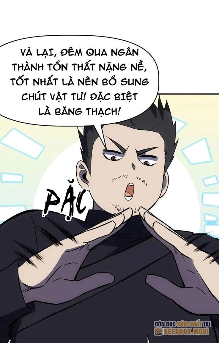 Tinh Môn Chapter 67 - Trang 6