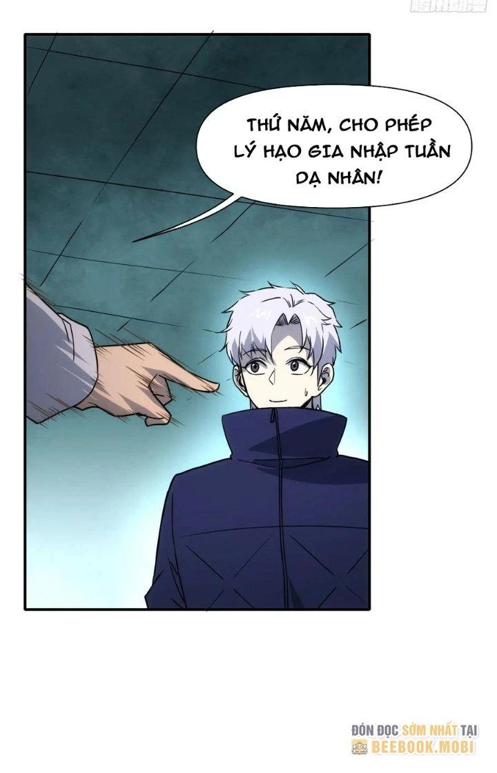 Tinh Môn Chapter 69 - Trang 11