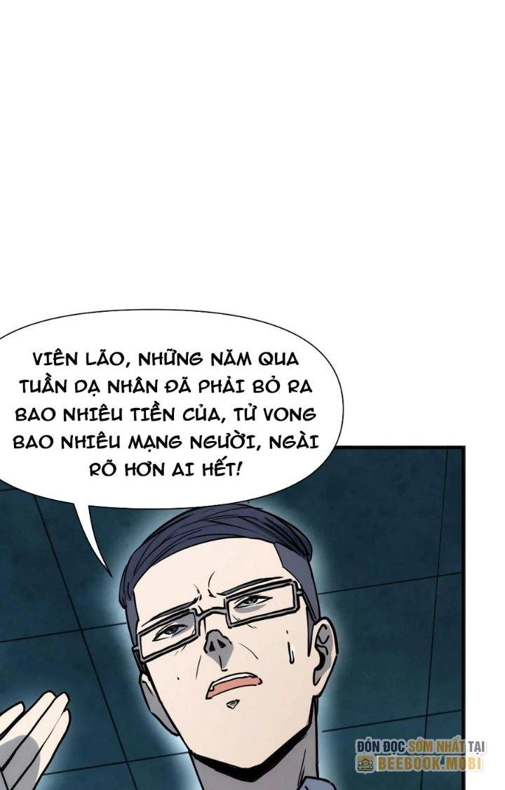 Tinh Môn Chapter 69 - Trang 21