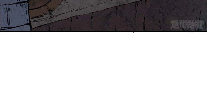 Tinh Môn Chapter 7 - Trang 17
