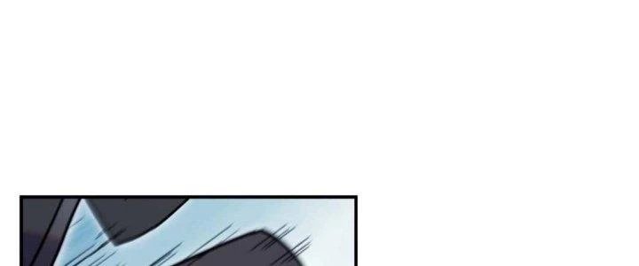 Tinh Môn Chapter 7 - Trang 45