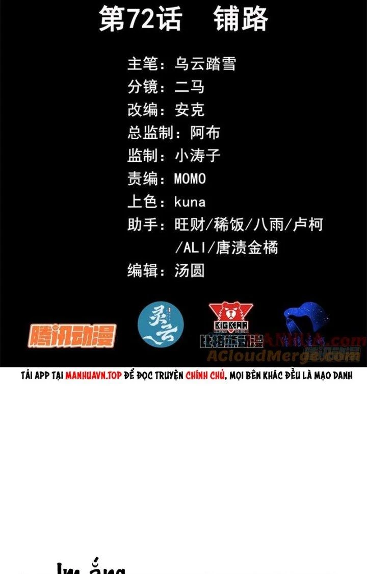 Tinh Môn Chapter 72 - Trang 3