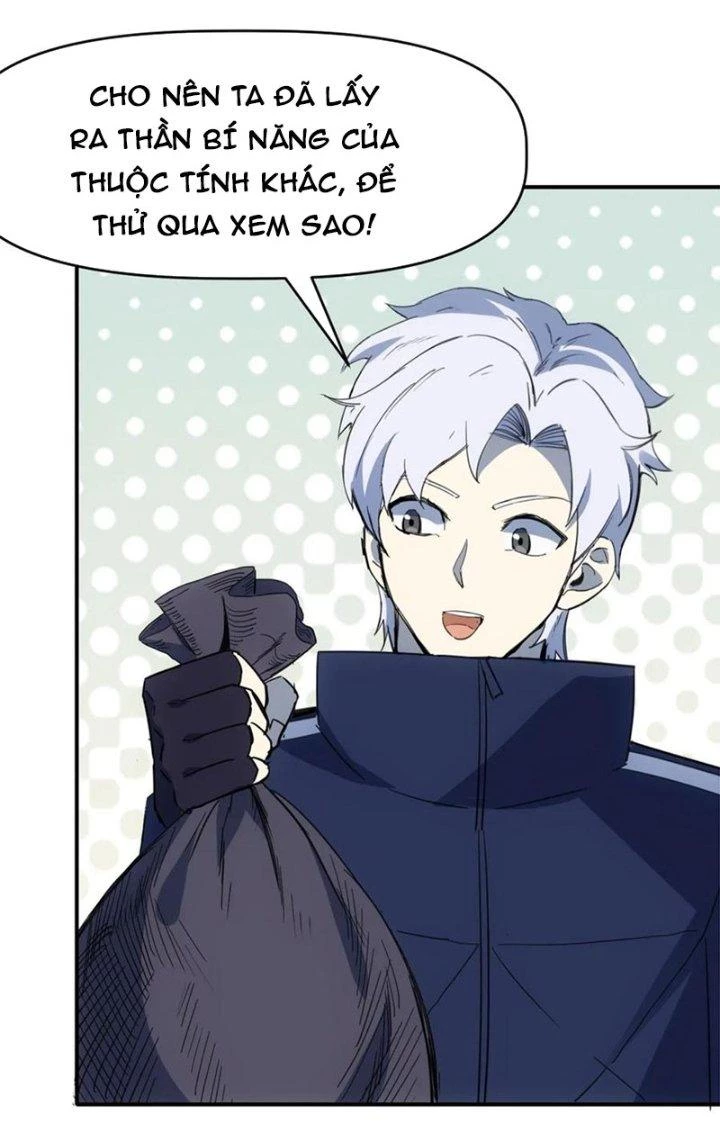 Tinh Môn Chapter 74 - Trang 7