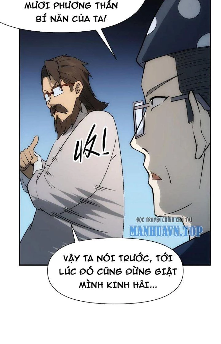 Tinh Môn Chapter 75 - Trang 13