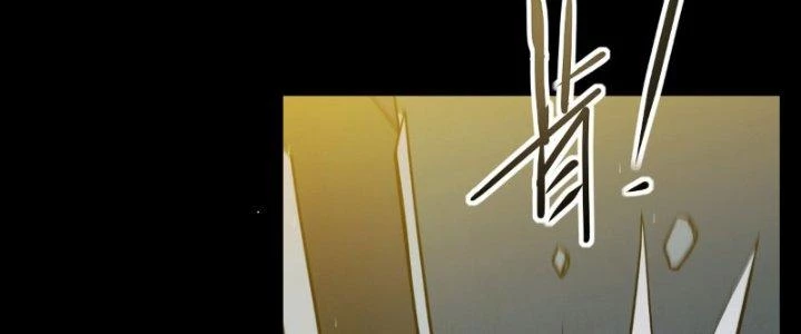 Tinh Môn Chapter 8 - Trang 23