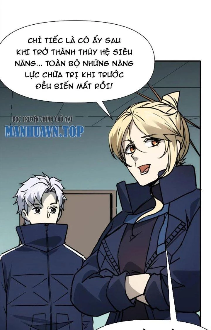 Tinh Môn Chapter 80 - Trang 24