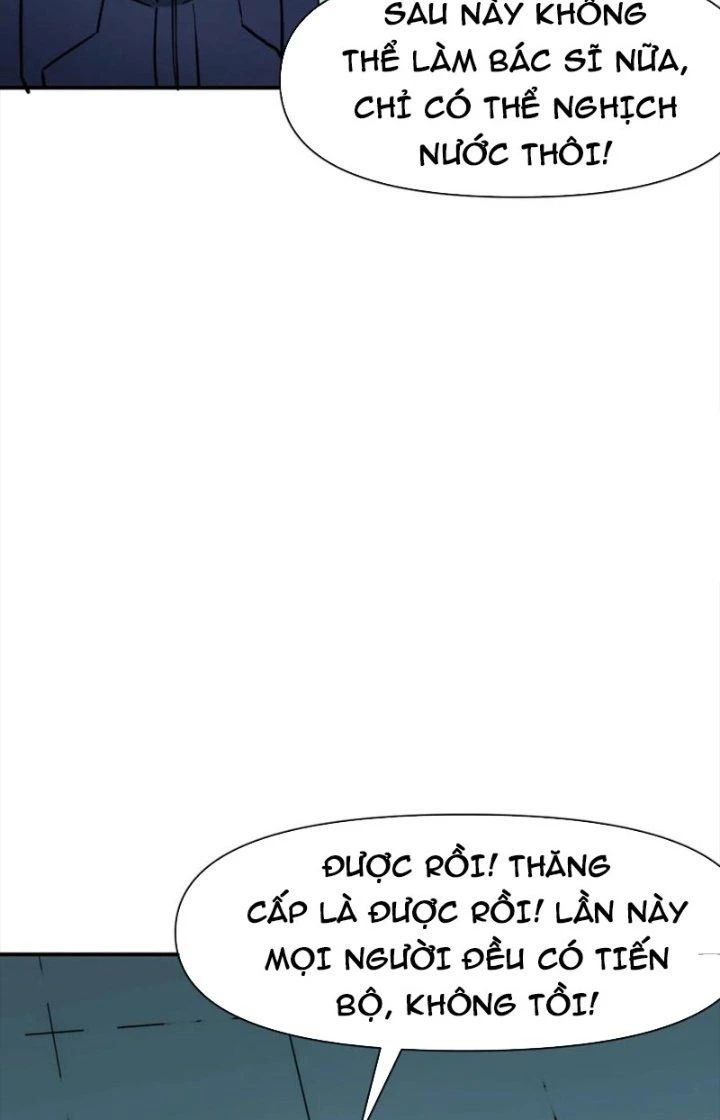 Tinh Môn Chapter 80 - Trang 25