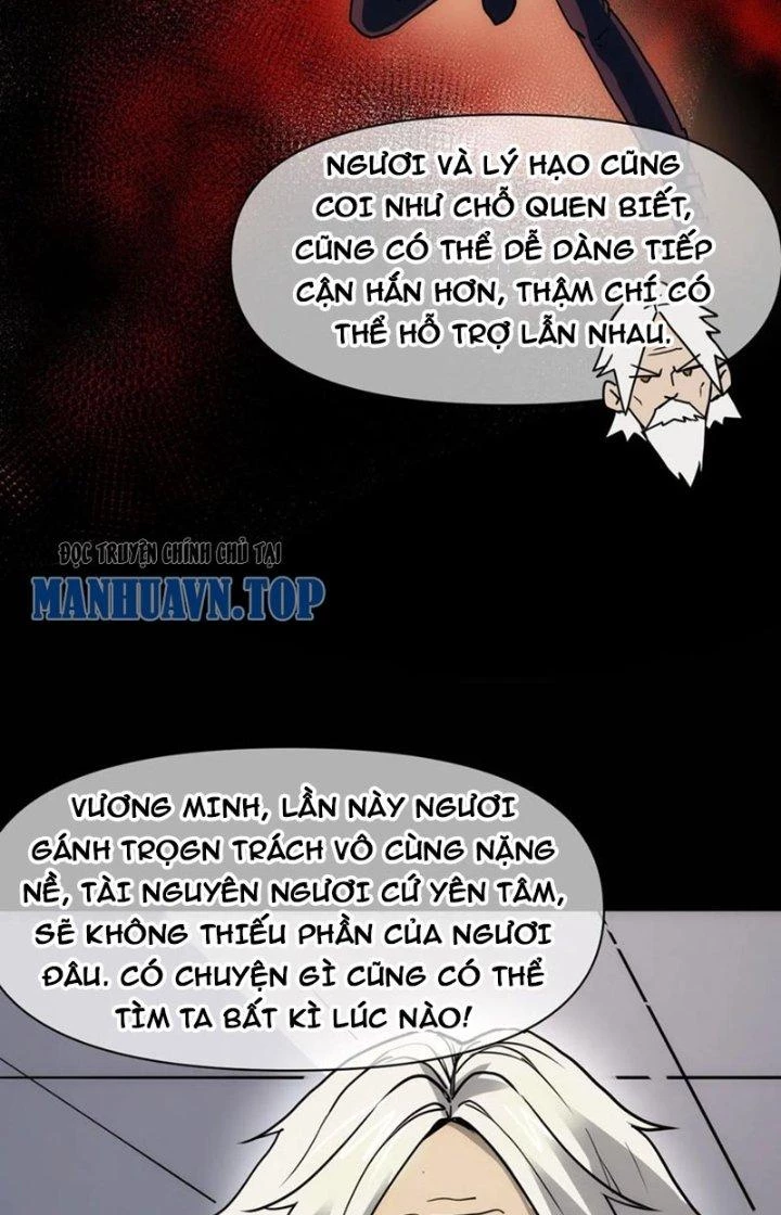 Tinh Môn Chapter 81 - Trang 4