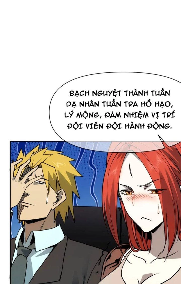 Tinh Môn Chapter 82 - Trang 12