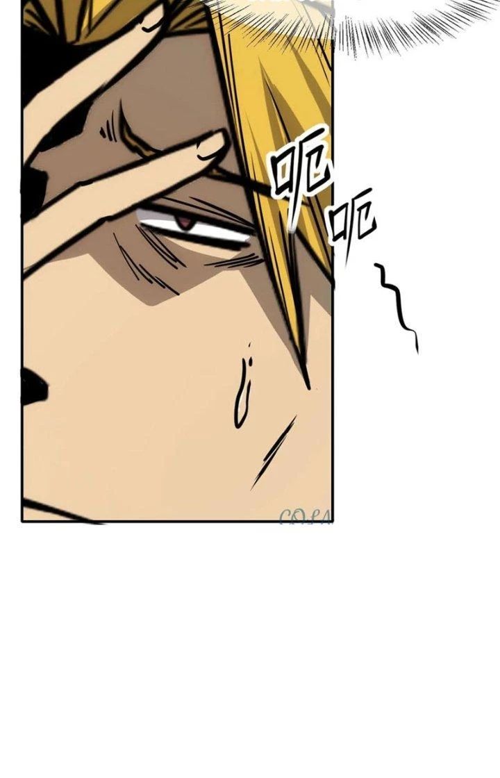 Tinh Môn Chapter 82 - Trang 14