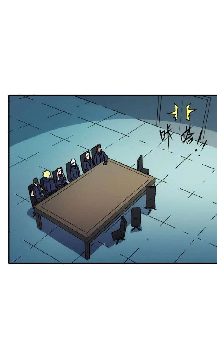 Tinh Môn Chapter 82 - Trang 49